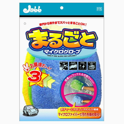 產品詳細資料